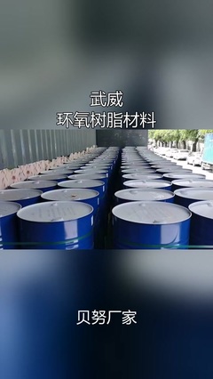 品質(zhì)驅(qū)動，價(jià)值為先——抓住特種鋼鐵材料市場新機(jī)遇